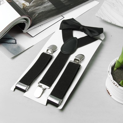 Подтяжки детские с бабочкой «Однотонные», длина 60 см, цвет чёрный