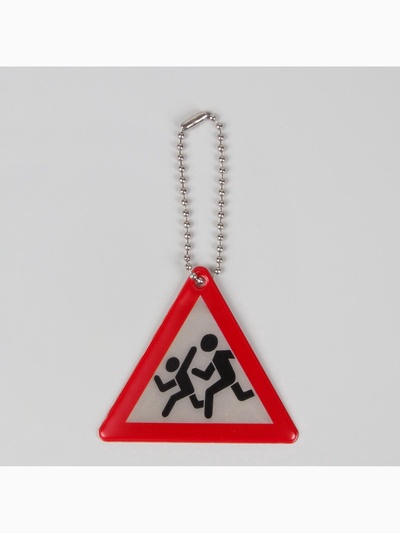 Светоотражающий элемент «Знак», двусторонний, 6×4.3 см, белый, красный