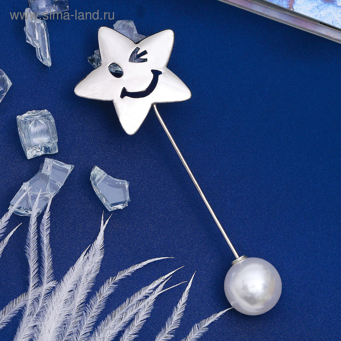 Булавка "Звезда позитива с бусиной", 8,5 см, цвет белый в серебре - Фото 1