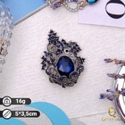 Брошь «Ажур», цвет синий в черненом серебре - Фото 1