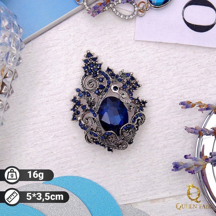Брошь «Ажур», цвет синий в черненом серебре - Фото 1