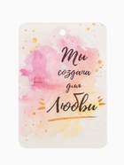 Брошь «Солнце искристое» малая, цвет белый в золоте - Фото 7