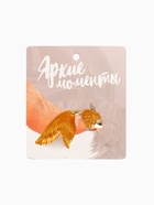 Брошь «Рыбка золотая», цвет оранжевый в золоте - Фото 5