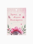 Брошь «Бабочка» мозаика малая, цветная в золоте - Фото 3