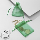 Мешочек подарочный, 7×9 см, тёмно-зелёный - Фото 3