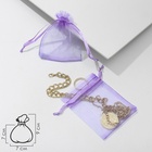 Мешочек подарочный, 7×9 см, фиолетовый - Фото 3