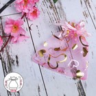 Мешочек подарочный «Сердечки», 10×12, цвет розовый с золотом - фото 298387892