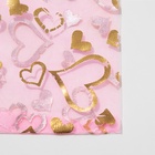 Мешочек подарочный «Сердечки», 10?12, цвет розовый с золотом (комплект 100 шт) - фото 26123058