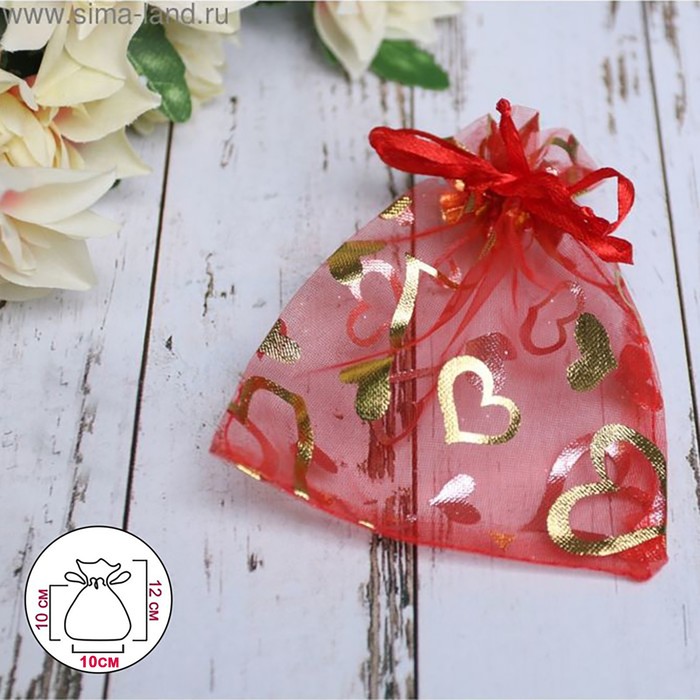 Мешочек подарочный «Сердечки», 10×12, цвет красный с золотом - Фото 1