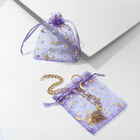 Мешочек подарочный «Звёзды с месяцем», 10×12,5, цвет фиолетовый с золотом