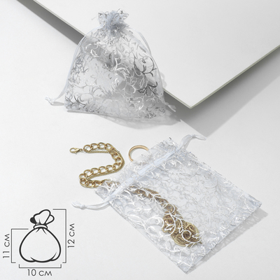 Мешочек подарочный «Узор», 10×12, белый с серебром