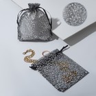 Мешочек подарочный «Веточки» 10×12, цвет чёрный с серебром - Фото 2