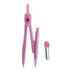 Циркуль металлический Calligrata, 120 мм, с механическим карандашом, с грифелями, в пластиковом пенале, МИКС - Фото 4