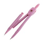 Циркуль металлический Calligrata, 120 мм, с механическим карандашом, с грифелями, в пластиковом пенале, МИКС - Фото 3