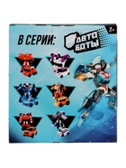 Робот - машинка «Автобот», трансформируется - Фото 8