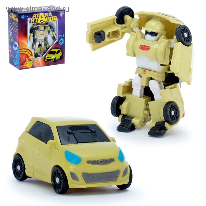 Робот "Автобот" - Фото 1