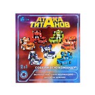 Робот "Автобот" - Фото 8