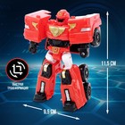 Робот - машинка «Автобот», пожарный, трансформируется - Фото 3