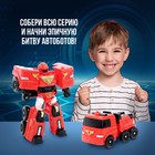 Робот - машинка «Автобот», пожарный, трансформируется - Фото 4