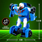 Робот - машинка «Автобот», трансформируется - Фото 2