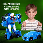 Робот - машинка «Автобот», трансформируется - Фото 4