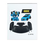 Робот - машинка «Автобот», трансформируется - Фото 6