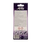 Ароматизатор на зеркало Areon Mon, чёрный кристалл, 704-043-323 - Фото 5