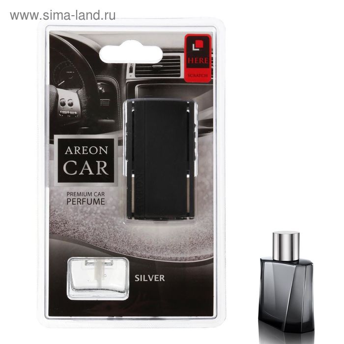 Ароматизатор на печку жидкий Areon Car серебро, блистер, 8 мл 704-022-BL11 - Фото 1