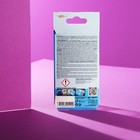 Ароматизатор подвесной Areon Refreshment гелевый, черный кристалл 704-025-902 - Фото 2