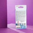 Ароматизатор подвесной Areon Refreshment гелевый, черный кристалл 704-025-902 - Фото 5