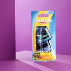 Ароматизатор подвесной Areon Refreshment гелевый, тути фрути 704-025-906 - Фото 5