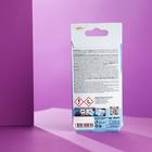 Ароматизатор подвесной Areon Refreshment гелевый, тути фрути 704-025-906 - Фото 7