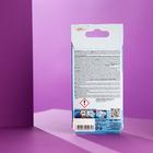 Ароматизатор подвесной Areon Refreshment гелевый, ваниль 704-025-907 - Фото 4