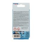 Ароматизатор подвесной Areon Refreshment гелевый, ваниль 704-025-907 - Фото 5