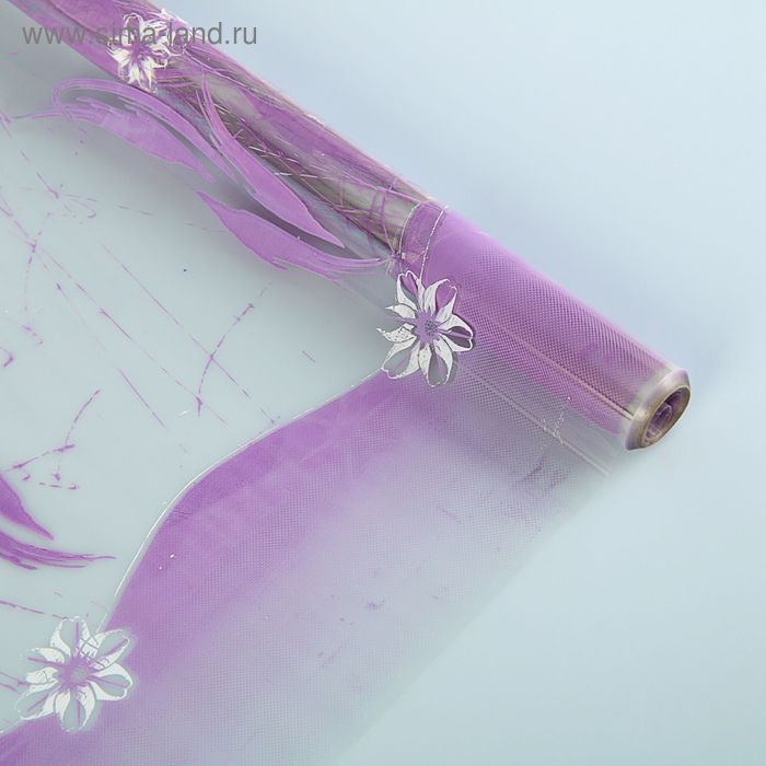 Пленка для цветов и подарков "Нарциссы" сиреневый 0.7 х 7 м, 40 мкм - Фото 1