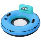 Круг-кресло для плавания, с подстаканниками, d=119 см, 43108 Bestway - Фото 2