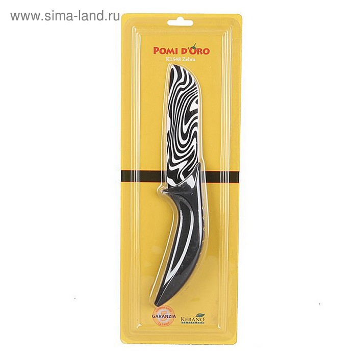 Нож керамический, лезвие 15 см, цвет бело-черный - Фото 1