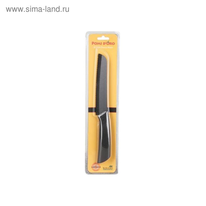 Нож керамический, лезвие 15 см, цвет черный - Фото 1