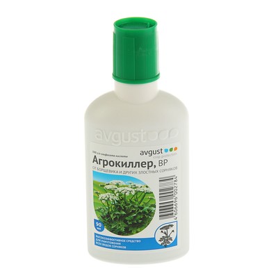 Средство от сорняков сплошного действия "Агрокиллер", 90 мл