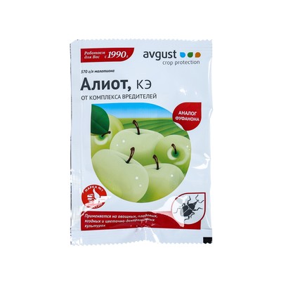 Средство От Комплекса Вредителей "Алиот", Ампула В Пакете, 5 Мл.