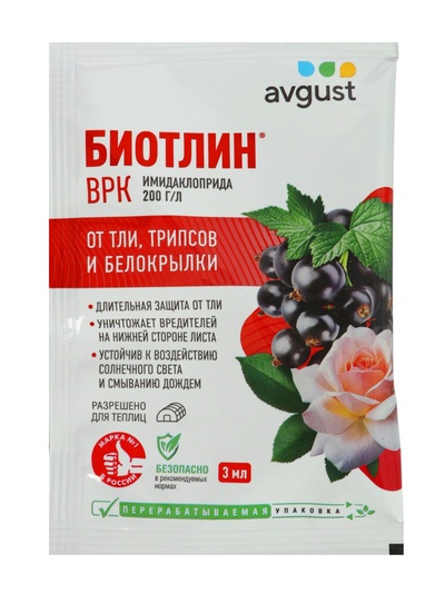 Средство от тли на всех культурах «Биотлин» ампула в пак. 3 мл