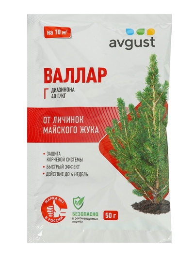 Средство от личинок майского жука, проволочника и ложнопроволочника «Август», «Валлар», 50 г