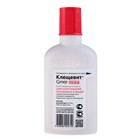 Средство от клещей на приусадебных, дачных и садовых участках Клещевит Супер 100 мл - Фото 2