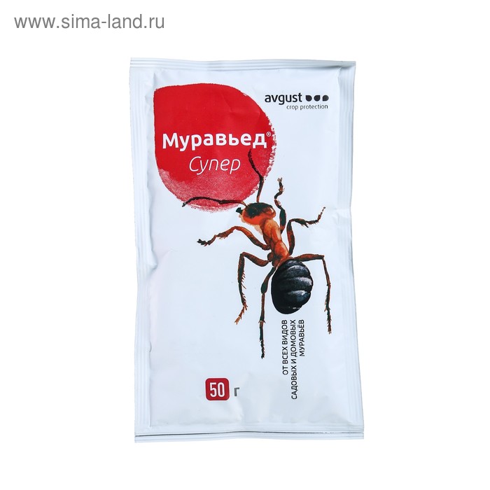 Средство от садовых и домашних муравьев Муравьед Супер 50 г - Фото 1