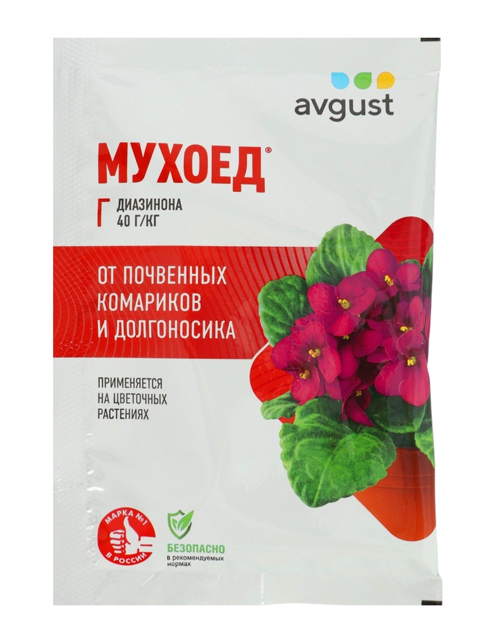 Средство от почвенных мушек и луковой мухи Мухоед, 10 г - Фото 1