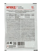 Средство от почвенных мушек и луковой мухи Мухоед, 10 г - Фото 2