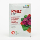 Средство от почвенных мушек и луковой мухи Мухоед, 10 г - Фото 1
