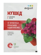 Средство от почвенных мушек и луковой мухи «Мухоед», 10 г - Фото 5