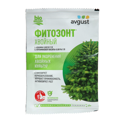Регулятор роста Фитозонт «Август», хвойный, ампула в пакете, 1 мл