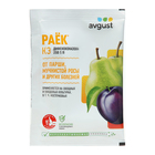 Средство от болезней на плодовых культурах «Август», «Раёк», ампула в пакете, 2 мл - Фото 1